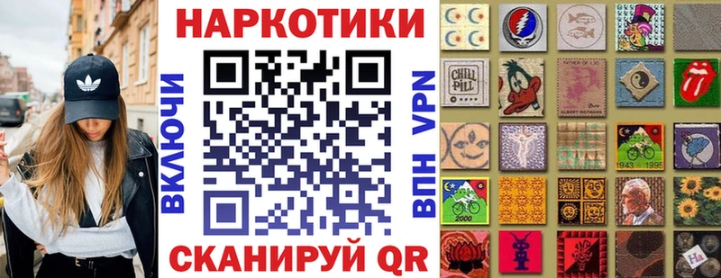 Наркошоп купить Марихуана  МЕФ  А ПВП  АМФЕТАМИН  COCAIN  Гашиш  Невель