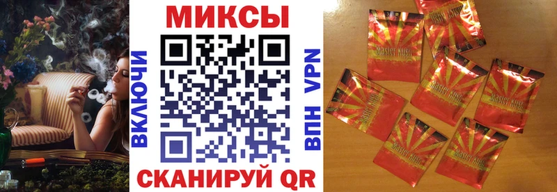 Купить  Невель  БУТИРАТ BDO 33% 