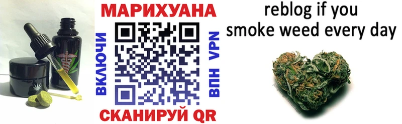 Купить  Невель  Canna-Cookies конопля 