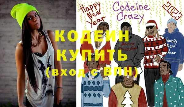 прущая мука Инсар