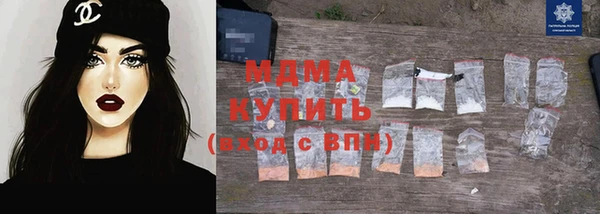 ALPHA-PVP Иннополис