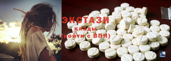 прущая мука Инсар