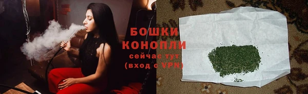 ALPHA-PVP Иннополис