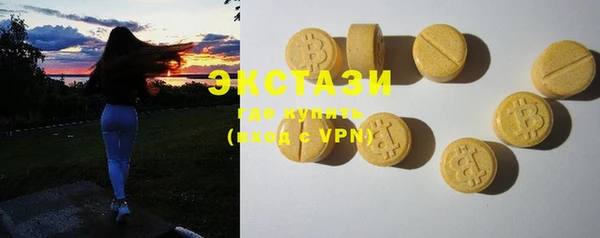 2c-b Зеленодольск