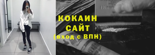 2c-b Зеленодольск