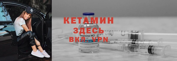 героин Инта