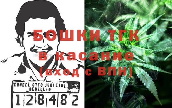 героин Инта
