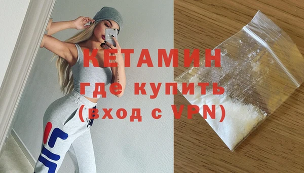 героин Инта
