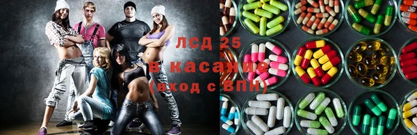 ALPHA-PVP Иннополис