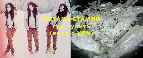 прущая мука Инсар