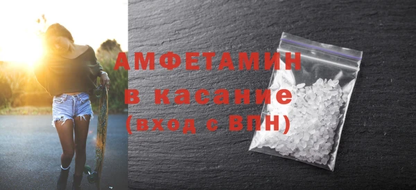2c-b Зеленодольск
