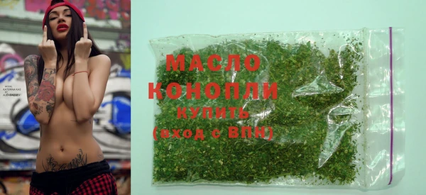 героин Инта