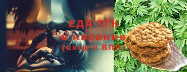 гашик Зерноград