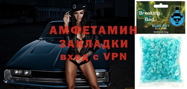 ALPHA-PVP Иннополис