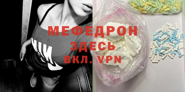 героин Инта