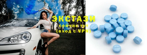 гашик Зерноград