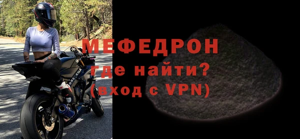 героин Инта