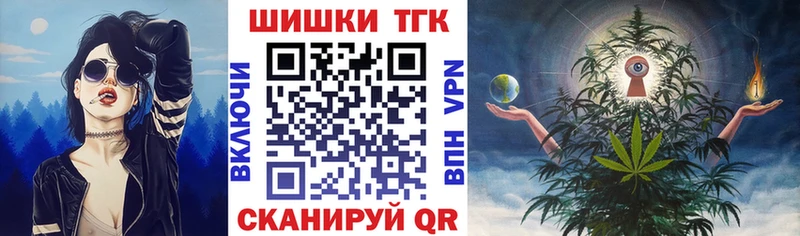 Купить  Невель  Конопля Amnesia 